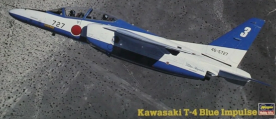 hasegawa KAWASAKI T-4 BLUE IMPULSE straaljager 1/48