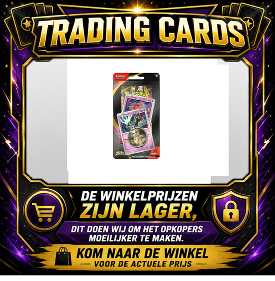 Pokémon TCG: Mega Evolution Delta Reign Premium Checklane 6+ 