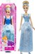 mattel Disney pop Cinderella 3+ 