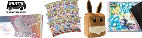 Pokémon Scarlet & Violet Prismatic Evolutions SUPER PREMIUM COLLECTION set 6+ 
