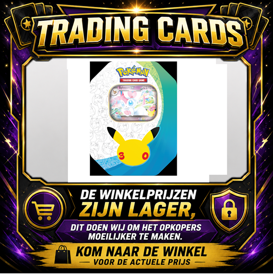Pokémon 30th Anniversary ex Tin 6+