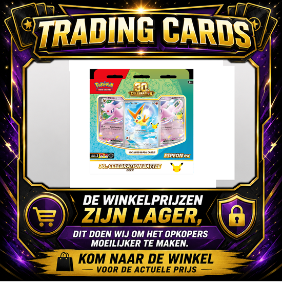 Pokémon 30th Anniversary Battle Deck 6+ 