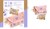 Djeco DIY Maak Zelf 2 Tasjes 6+ 