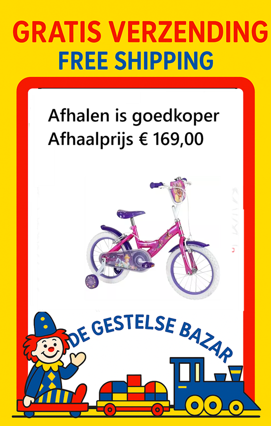 Disey Princess Fiets Roze met Zijwieltjes 16" 