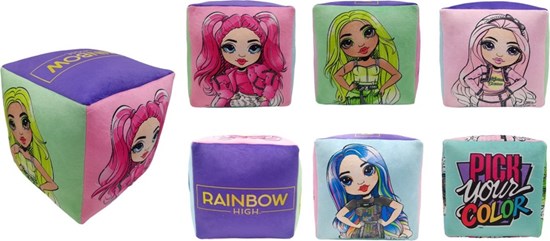 Rainbow High Speelkubus/Zitje circa 27x27 cm