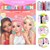 Depesche TOPModel kleurboek BEAUTY FUN 3+