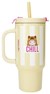 Topmodel PENfection To Go Beker met Rietje Chill Beige 