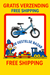 4157 Puky 2-Wieler Fiets YOUKE 12" Breeze Blue 3-6 jaar 