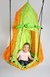 Outdoor Active Hangzak voor aan de Schommel 3+ 