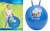 outdoor active Skippybal BIJ circa 60cm Ø