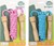 outdoor active SPRINGTOUW BONTE KLEUREN met HOUTEN HANDVATTEN 250cm 3+
