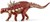 15036 schleich Gatonia 3+ 