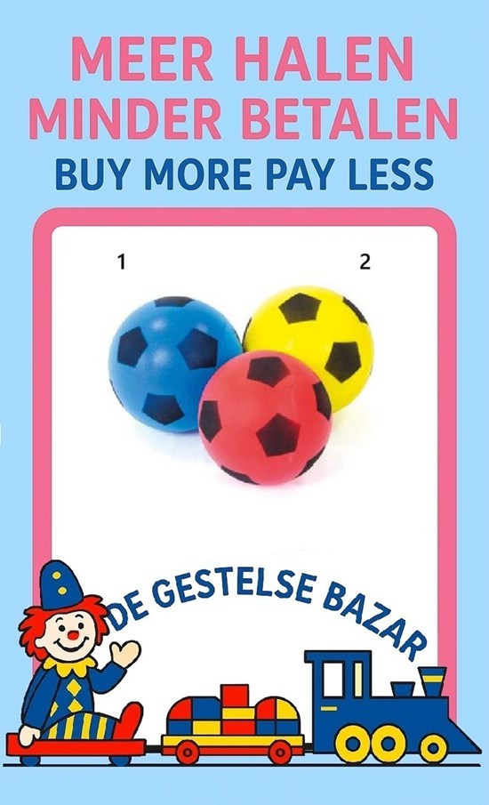 Soft Ball 200mm assorti kleuren