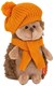 Orange Toys Life Egel Prickle met Oranje Baret Pluche Figuur circa 20cm 0+ 