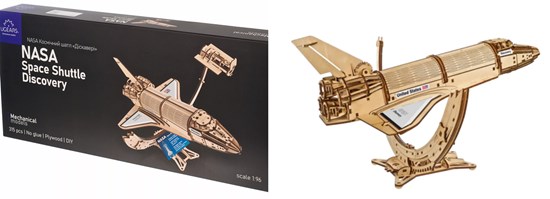 Ugears NASA Spaceshuttle Discovery 315dlg 14+