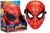 Marvel Spiderman Glow FX Mask 5+ 