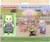 4869 Sylvanian Families Tuinset met Barbeque en Accessoires 3+