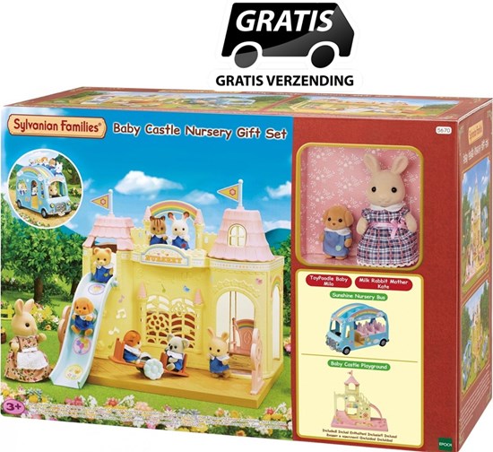 05684 Sylvanian Families Baby Castle Nursery Gift Set 3+ 