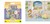 5817 Sylvanian Families Baby Concert set 3+ 