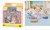 5818 Sylvanian Families Baby Prinsessen speelset 3+ 