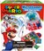epoch Mario Micro Games mini spel assorti 4+  