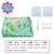 31854 aquabeads Etui Versieren Groen 4+