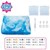 31855 aquabeads Etui Versieren Licht Blauw 4+
