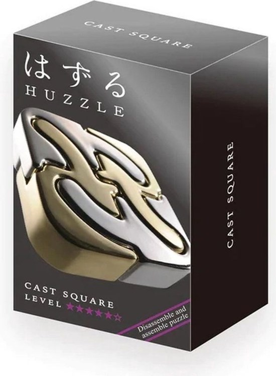 hanayama Huzzle Puzzel Cast Square Level ***** 