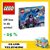 41239 lego dc SUPER HERO GIRLS EXLIPSO DARK PALACE 9+