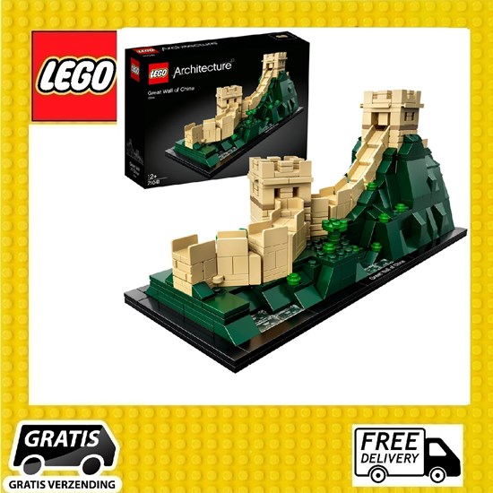 21041 Lego Architecture De Chinese Muur 12 + 