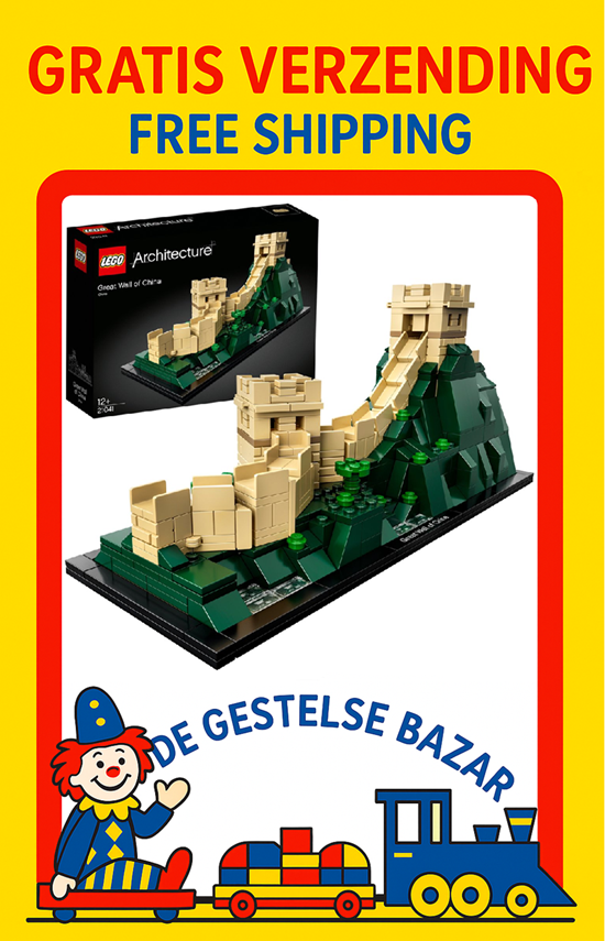 21041 Lego Architecture De Chinese Muur 12 + 