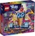 41254 lego TROLLS WORLD TOUR VULCANO ROCK CITY CONCERT 6+