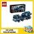 42112 Lego Technic BETONMIXER TRUCK 10+