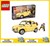 10271 lego creator FIAT 500 16+