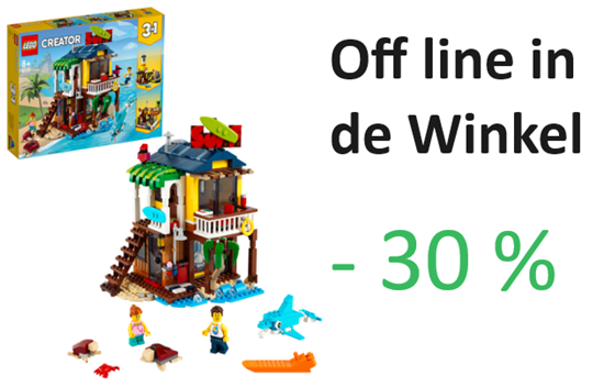 31118 Lego Creator Surfer Beach House 3in1 8+