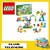 10956 Lego Duplo Stad GROTE Pretpark 2 +
