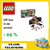 43115 lego Vidiyo the Boombox 9+