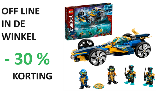 71752 lego Ninjago Ninja Sub-Speeder 8+