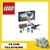 75573 lego Avatar Pandora's Avatar Floating Mountains 9+ 