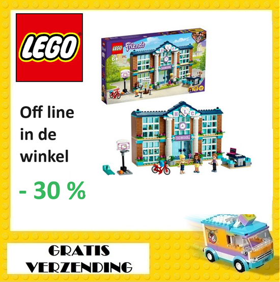 41682 LEGO Friends Heartlake City School 7+