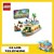 41702 lego Friends Grote Woonboot 7+