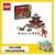 71767 lego Ninjago Ninja Dojo Temple 8+