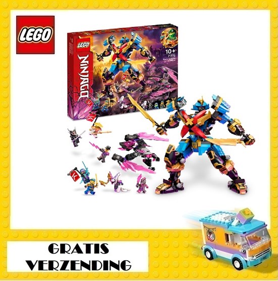 71775 lego Ninjago Nyas Samurai X-Mech 10+