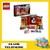 41714 lego Friends Andrea's Theater School 8+ 