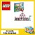 43205 lego Disney Princess het Ultieme Avonturenkasteel 6+
