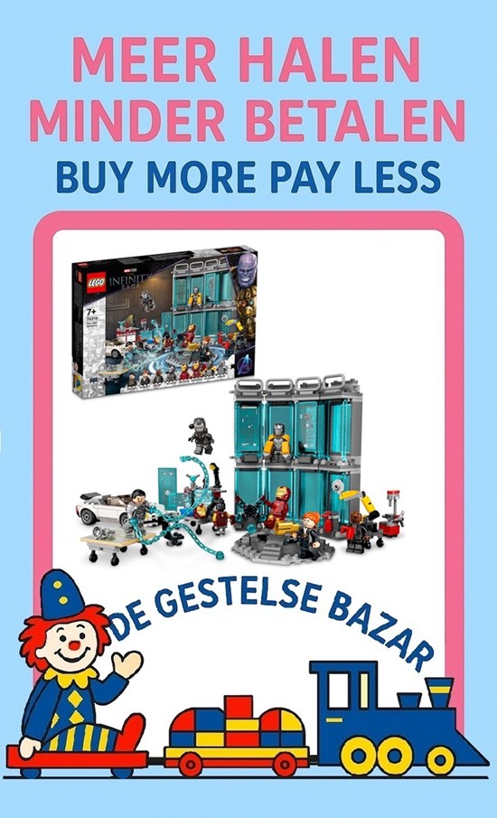 76216 lego Marvel Super Heroes Iron Man Wapenkamer 7+ 