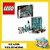 76216 lego Marvel Super Heroes Iron Man Wapenkamer 7+ 