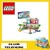 41709 lego Friends Vakantie Strandhuis 686dlg 7+ 