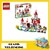 71408 lego Super Mario Bross Peach Kasteel Uitbreidingsset 8+ 