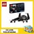 75336 lego Star Wars Transport van de Inquisitor Scythe 924dlg 9+ 